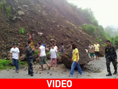 Ταϊβάν: Η ώρα του σεισμού! Ταϊβάν: Η ώρα του σεισμού!